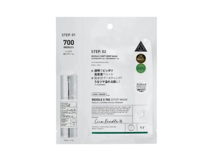 VT COSMETICS VT 700 2step mask 1