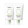 BEPLAIN Mung Bean Mild Sunscreen SPF 50+ PA++++ (Set 1+1)