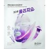 BIO HEAL BOH Probioderm 3D Lifting Full Face Tension Gel Mask Sheet