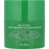 DR. ALTHEA Pure Grinding Cleansing Balm 50 ml 1