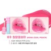 COLORGRAM Fruity Glass Tint 3g