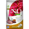 nd quinoa 2.5kg skin & coat quail [3d front]@print
