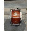60538 6 snare ddrum dios 13x7 bubinga
