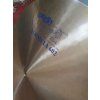 63576 2 flat ride paiste 602 formula 20