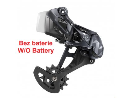 00.7518.125.000 - SRAM AM RD XX1 EAGLE AXS