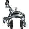 10053 brzda shimano tiagra br 46000 predna strieborna 49m originalne balenie