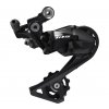 10476 menic sil 11k shimano 105 rd r7000 cierny kratke voditko originalne balenie