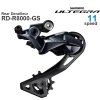 Shimano ultegra cestný bicykel bicykel rd r8000 ss wp upload