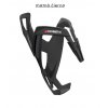 Screenshot 2023 03 20 at 15 56 07 Custom Race Plus Bottle Cages Fibre reinforced material (FRP) Elite(1)