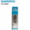SHIMANO CN HG40 6 7 8 Speed Chain 112L 116L 118L Link For ROAD Bicycle Bike.png