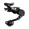 9969 menic mtb 10k shimano deore m6000 cierny stredne voditko originalne balenie
