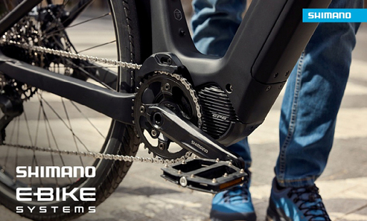 Nový motor Shimano EP5