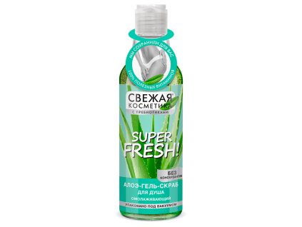 aloe