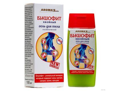bisofit s ihlicim