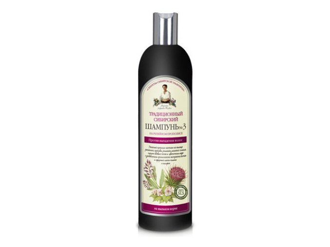 Recepty babičky Agáty: Tradičný sibírsky šampón č. 3 - proti vypadávaniu vlasov "Lopúchový propolis" 550 ml