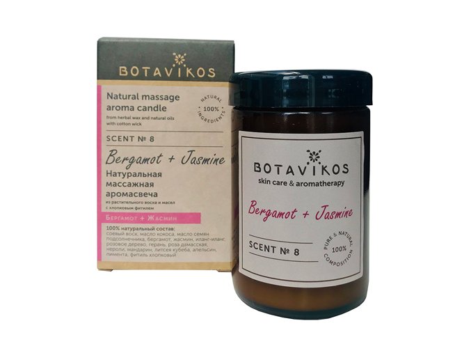 sviecka bergamot