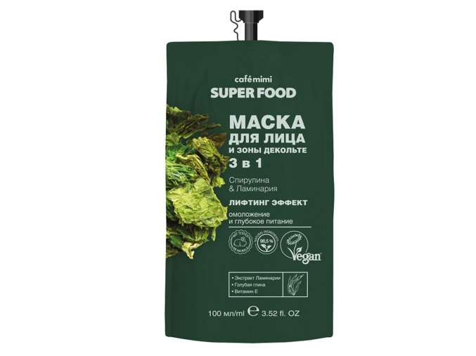 spirulina