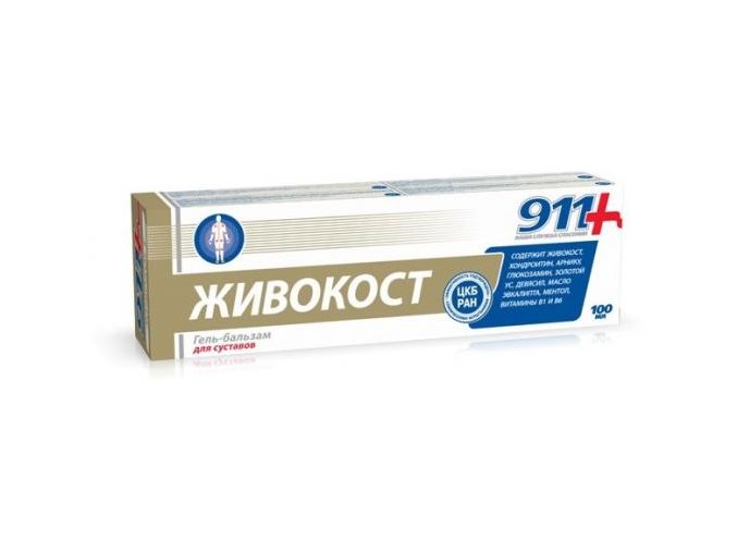 zivokost