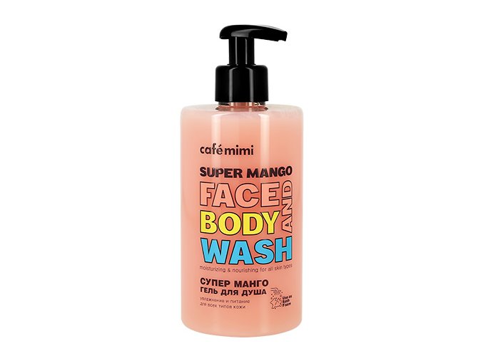 mango2
