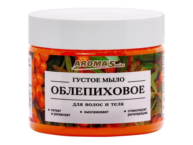 huste rakytnikove mydlo 01
