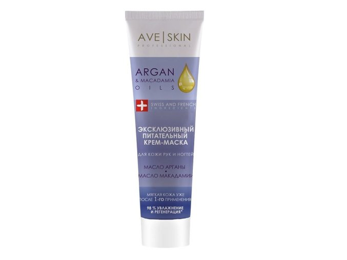modum arganovy