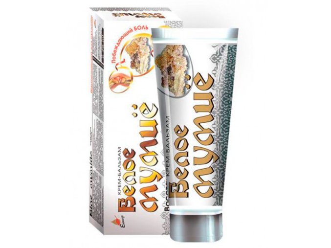 bielemumio