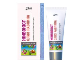 Chladivý telový balzam Kostihoj a sekrét slimáka 75 ml