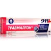 travmalgon