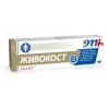 zivokost