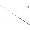 Hell-Cat sumcový prut Ares Special Hard 1,95m 170-250g