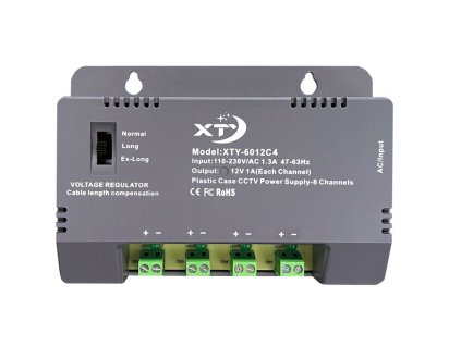 Napájecí zdroj  12V 5A (60W) 4CH model XTY-6012C4 (HIKVISION) pro kamery
