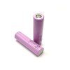 Nabíjecí Li-ion Baterie  18650 Samsung 35E 3500mah
