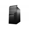 Lenovo ThinkCentre M93p Tower
