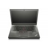 Lenovo ThinkPad X250 - dve batérie