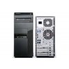 Lenovo ThinkCentre M83 Tower