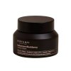 biia levna skincare Mary & May Idebenone Blackberry Intense Cream