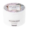Čistíci balzám HEIMISH All clean balm 50 ml biia