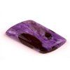 kaboson charoit c6448 39x17x6mm 7,51 Rusko