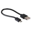 kabel micro USB pro Rox 7.0 a 11.0 GPS (Velikost DOBÍJECÍ)