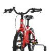 Leader Fox BUBU 16" UNI 2025