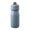 CAMELBAK Podium VSS (Objem 0,53l, Barva black)