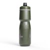 CAMELBAK Podium Chill 0,71l (Barva Coral Sunset)