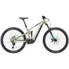 Kona Remote 130 2022 (Velikost L)