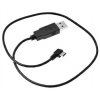 kabel micro USB pro Rox 10.0 GPS (Velikost DOBÍJECÍ)