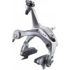 2621 shimano br 6700 ultegra zadni