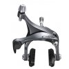 2627 shimano br 2400 claris zadni