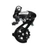 SHIMANO RD-M310 ALTUS (Barva stříbrná)