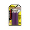 gripy esi racer s edge purple w1024