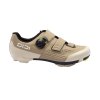 Tretry SIDI Silvis XC Dark Sand (Varianta 36)