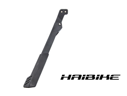 Haibike stojánek pro elektrokola